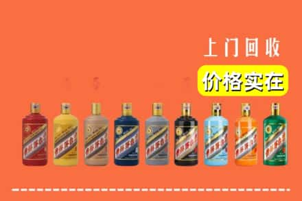 君山区烟酒回收